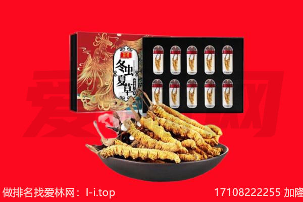合肥市肥东回收礼品