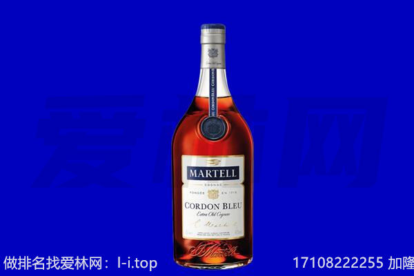 合肥市肥东回收洋酒