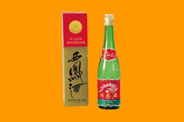合肥市肥东回收西凤酒